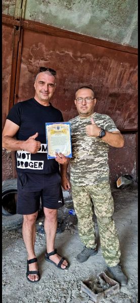 Грамота та подяка за вагому підтримку військовослужбовців.