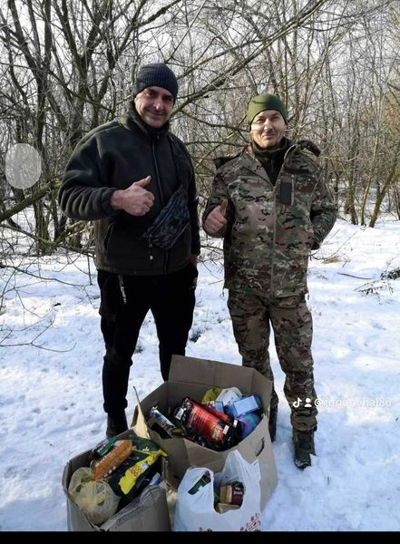 Зимова доставка спеціального спорядження та провізії.