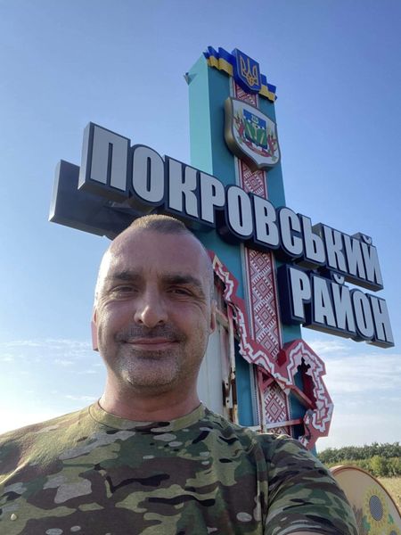 Гуманітарний рейс у Покровський район.